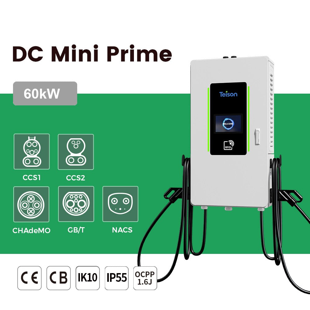 Teison dc pro lite 60 80kw EV charger - manufacturer product photograph