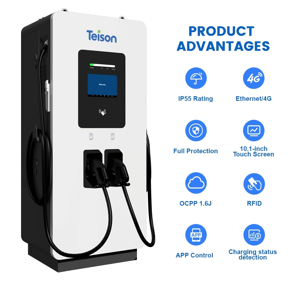Teison DC Pro Lite 60/80KW