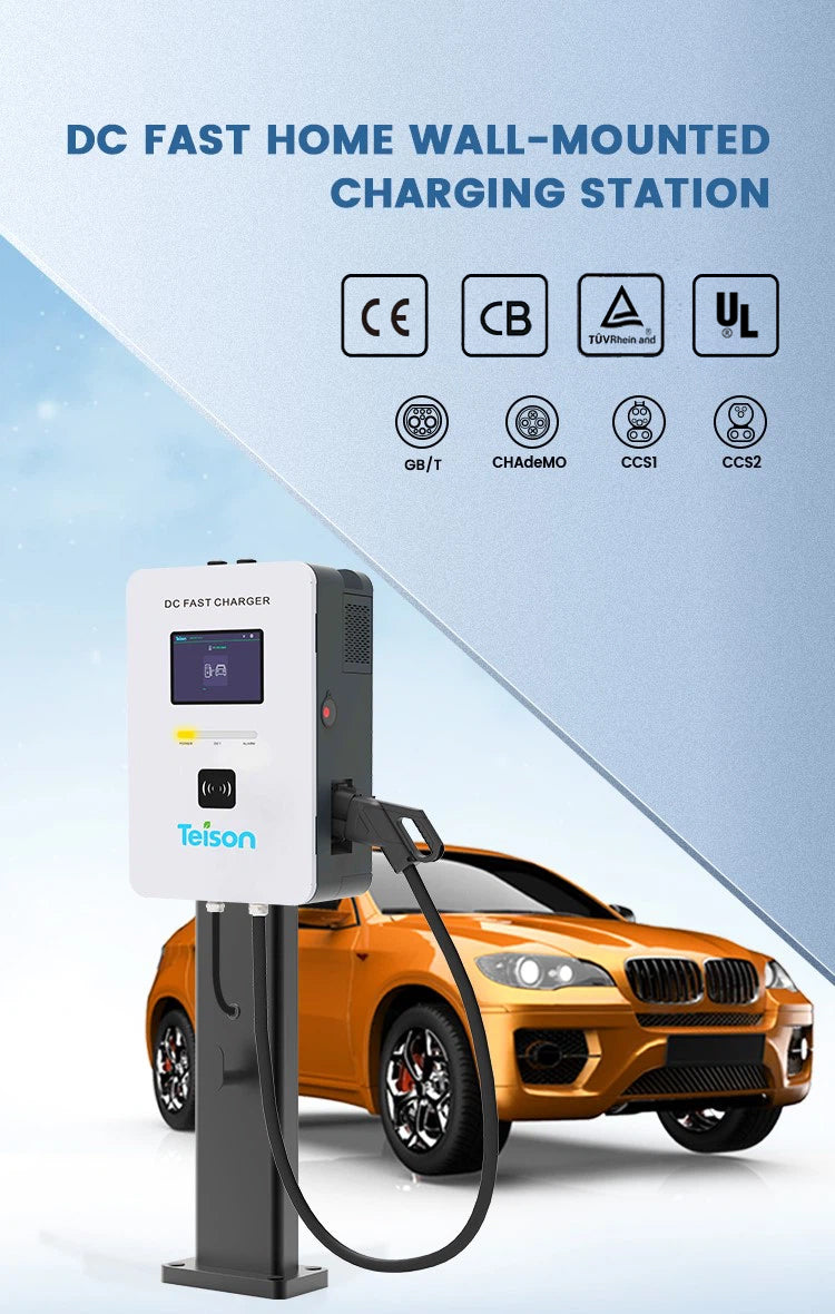 Teison DC Mini 20/30/40kW Charger