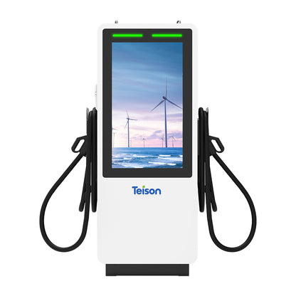 Teison DC Vision 60-240kW Ad Charger