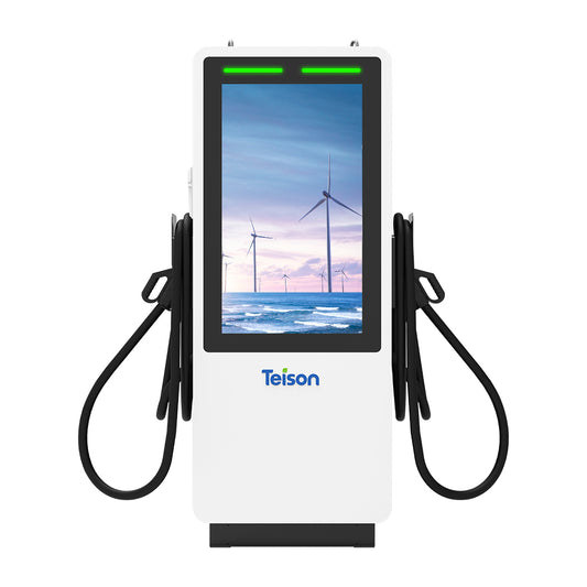 Teison DC Vision 60-240kW Ad Charger