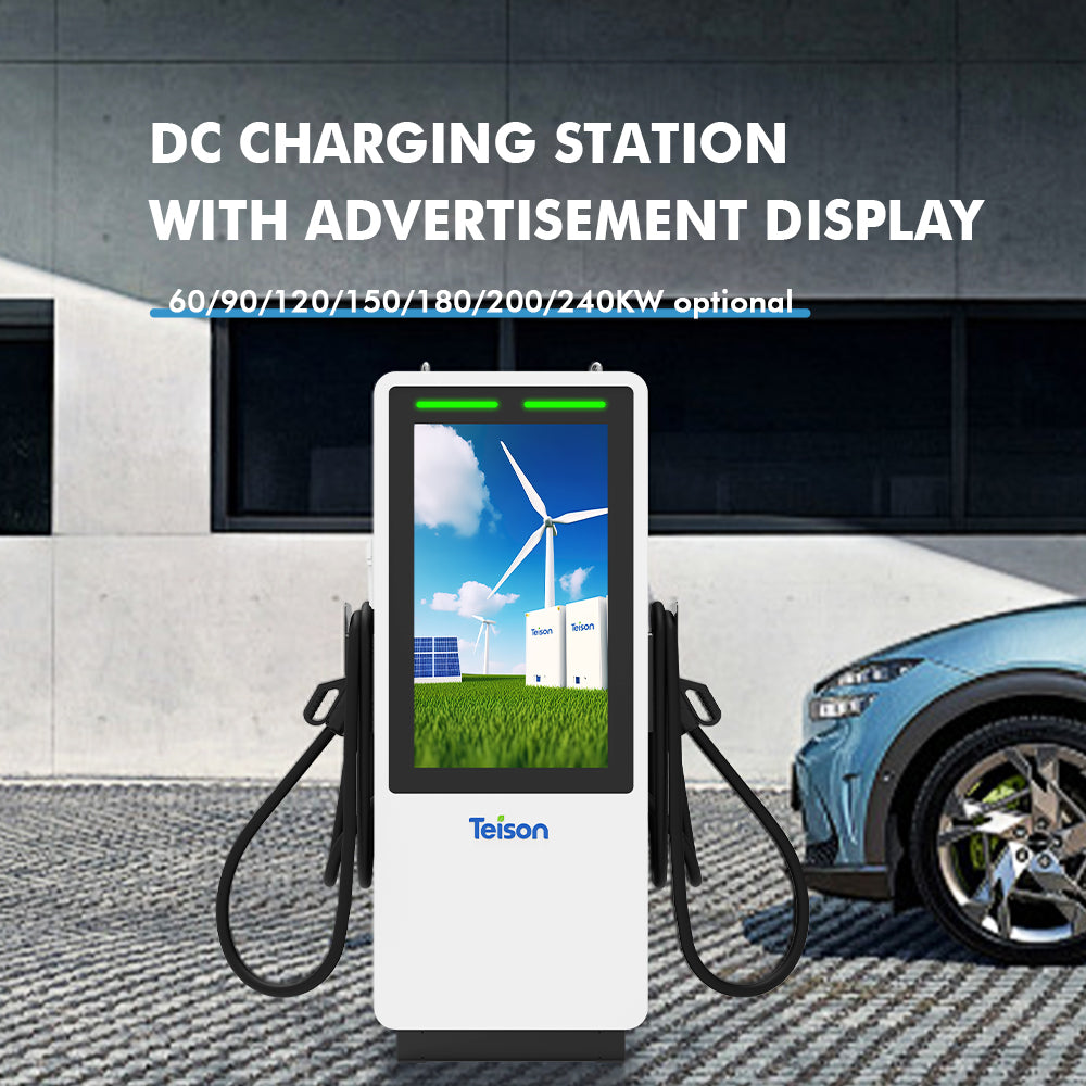Teison DC Vision 60-240kW Ad Charger