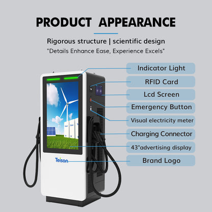 Teison DC Vision 60-240kW Ad Charger
