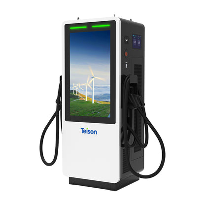 Teison DC Vision 60-240kW Ad Charger