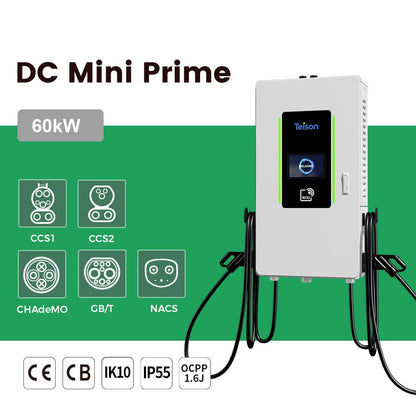 Teison dc pro lite 60 80kw EV charger - manufacturer product photograph