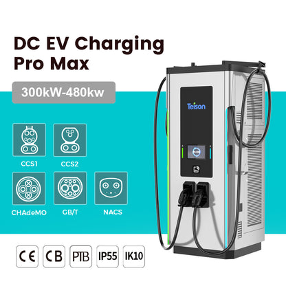 Teison DC Pro Max 300-480kW