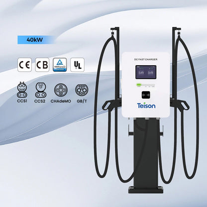 Teison DC Mini 40kW Dual Port Charger