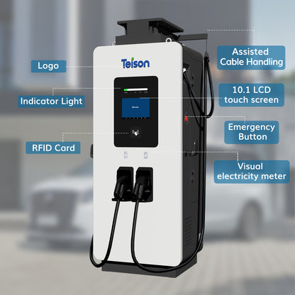 Teison DC Pro 90-240kW