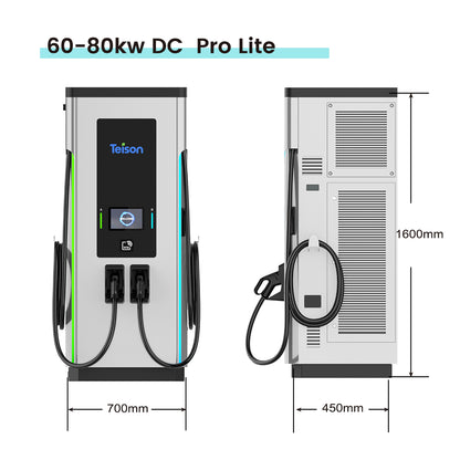 Teison DC Pro Lite 60/80KW