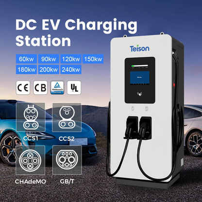 Teison DC Pro 90-240kW